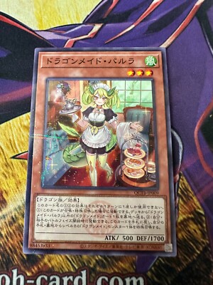 YUGIOH Japanese - Parlor Dragonmaid - Parallel Rare- OCG - QCTB- JP009- Unlim