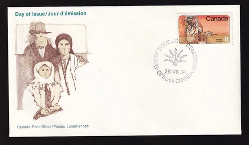 Canada FDC 1974 Mennonite Settlers in Manitoba Centenary sc#643