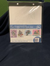 Artist's Loft Watercolor 23 Piece Painting Kit - Plants- NEW SEALED
