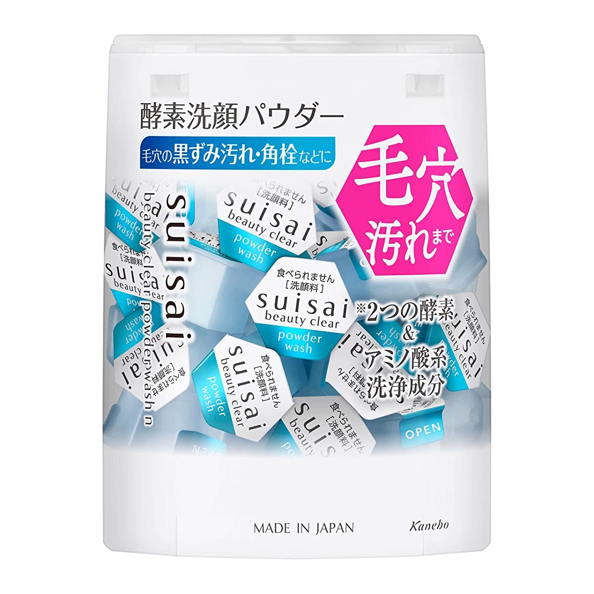 Suisai (Suisai) Suissey Beauty Clear Powder Wash N Clearable