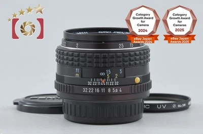 PENTAX SMC M MACRO 50mm f/4 - Photo 1/4
