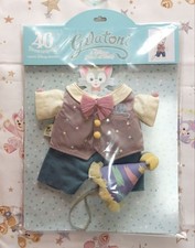 Disney Gelatoni Plush Doll Costume From All of Us Duffy and Friends From japan