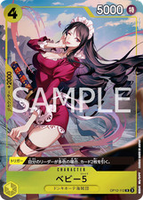 One Piece Card OP12-112 Baby 5 R - Promo Promo JAP PREORDER