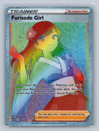 Furisode Girl 205/195 Silver Tempest Holo NM misaki Free Shipping MM-09-10