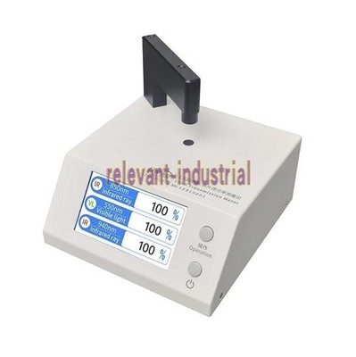 1PCS LS108A Spectrum Light Transmission Meter 850nm/940nm Transmittance Tester