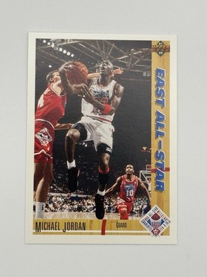 Michael Jordan 1991-92 Upper Deck #69 Chicago Bulls HOF