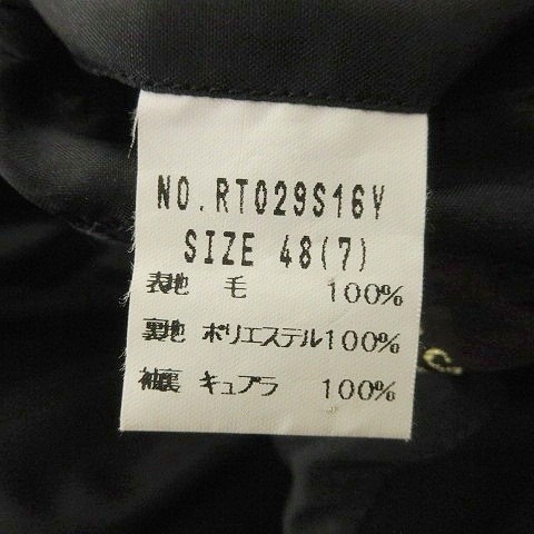 Ring Jacket RING JACKET Kanonico Single Suit Setu… - image 6