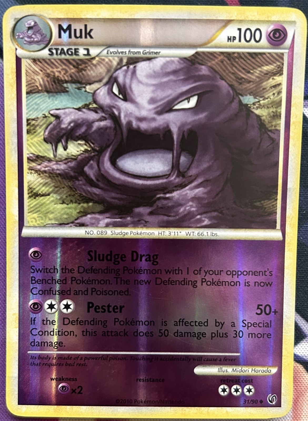 LP - Muk 31/90 Reverse Holo - Undaunted - Pokemon TCG