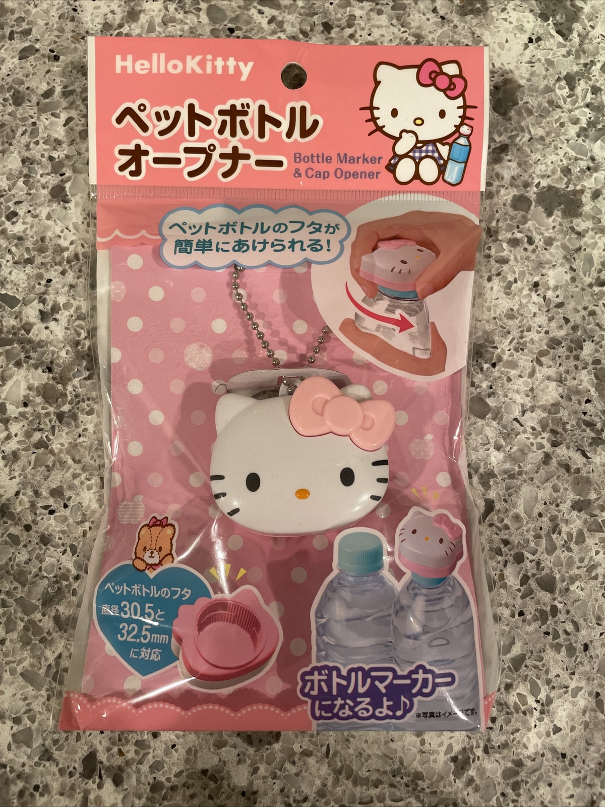 Buy Sanrio Hello Kitty Daiso Japan Bottle Marker & Cap Opener Online in