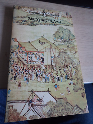 six yuan plays-penguin classics-paperback