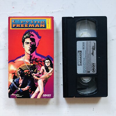 Crying Freeman 4 || Anime || VHS || 50 Minutes || Tested