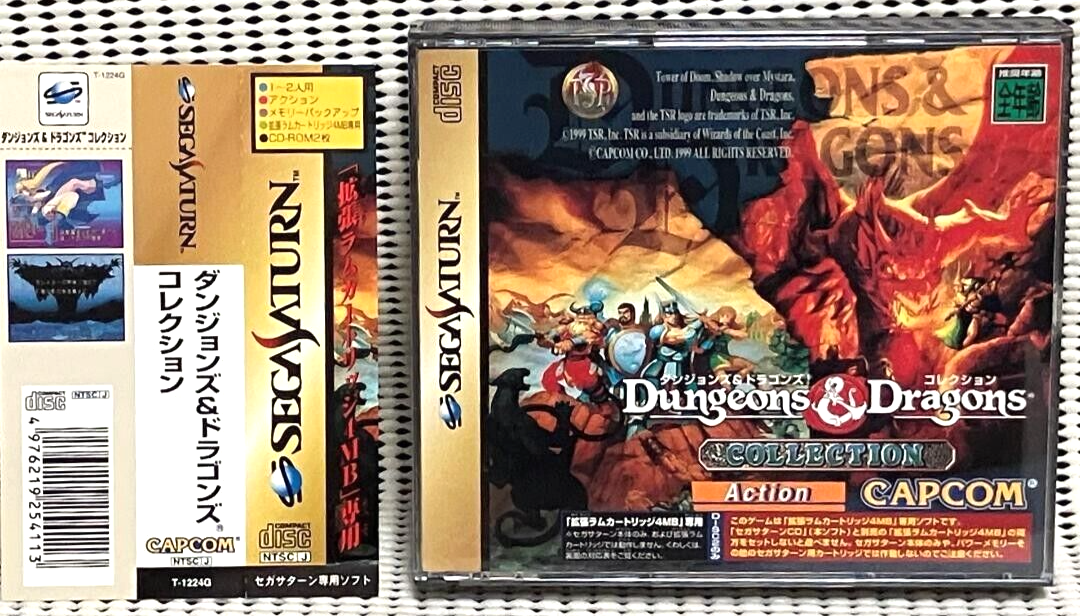 Dungeons & Dragons Collection Sega Saturn SS Video Game w/Obi 