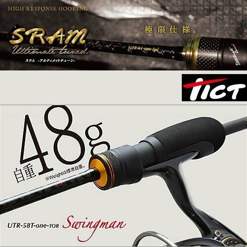TICT SRAM Ultimate tune UTR-58T-one-TOR Swingman | eBay TICT SRAM Ultimate tune UTR-58T-one-TOR Swingman | eBay