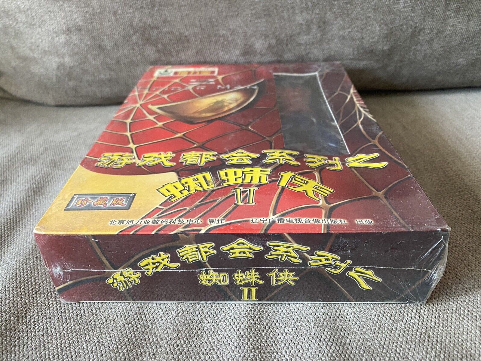 The Amazing Spider-Man 2 - Chinese Big Box Edition PC NEW & SEALED