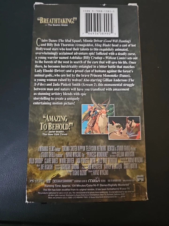 Princess Mononoke Anime VHS Tape Studio Ghibli Foto 2 de 4