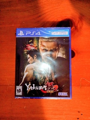 Yakuza Kiwami 2 (Sony PlayStation 4)   