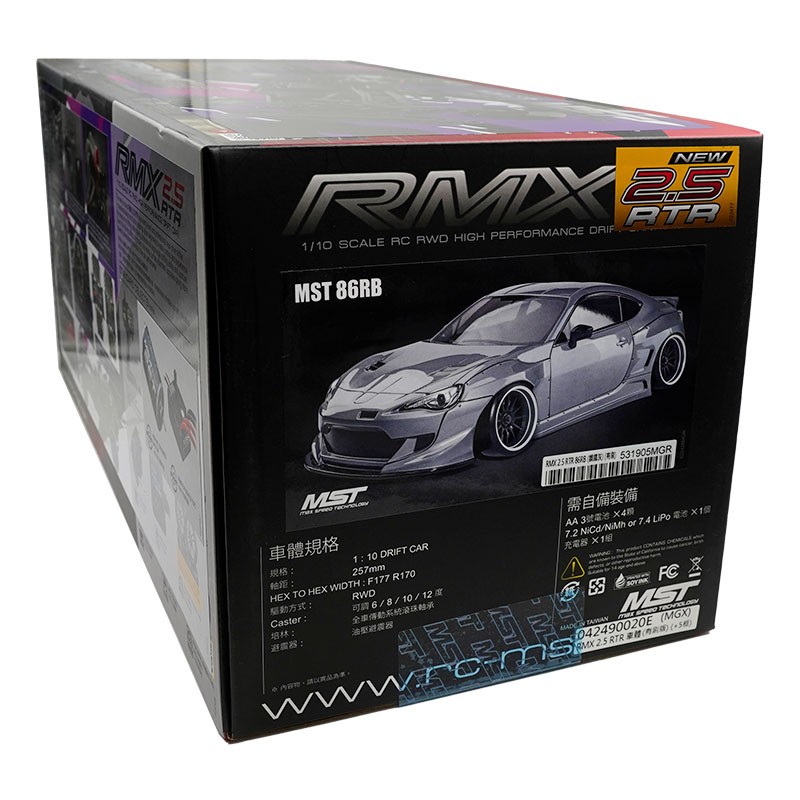MST 1/10 RMX 2.5 86RB Metal Grey Body Brushed RWD RTR Drift MST 1/10 RMX 2.5 86RB Metal Grey Body Brushed RWD RTR Drift