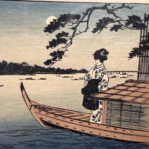 Antique 19th c Woodblock Print - Utagawa Hiroshige II Sumida River Tokyo Japan - Picture 18 of 24