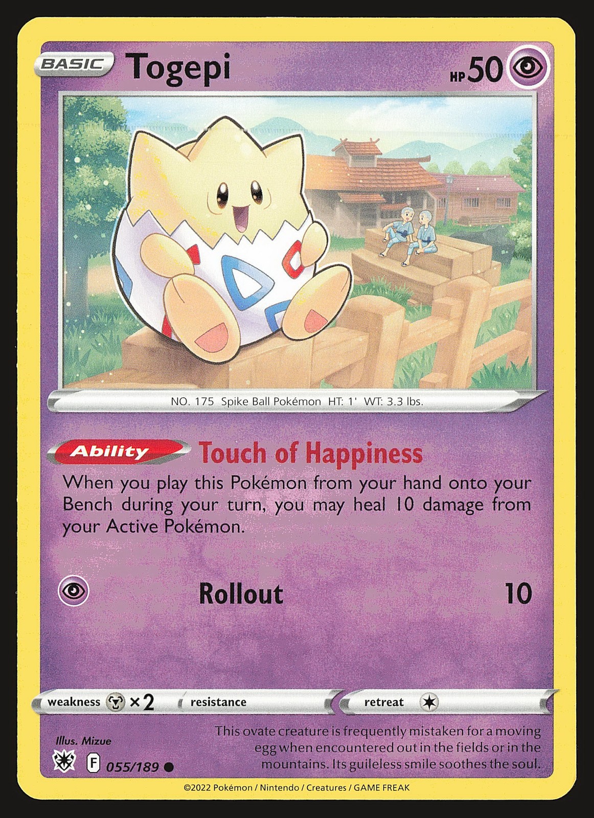 SWSH10: Astral Radiance Togepi #055/189 Common Pokemon Card