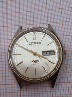 CITIZEN Eagle 7 Automatic 21 Jewels Watch Uhr #S100