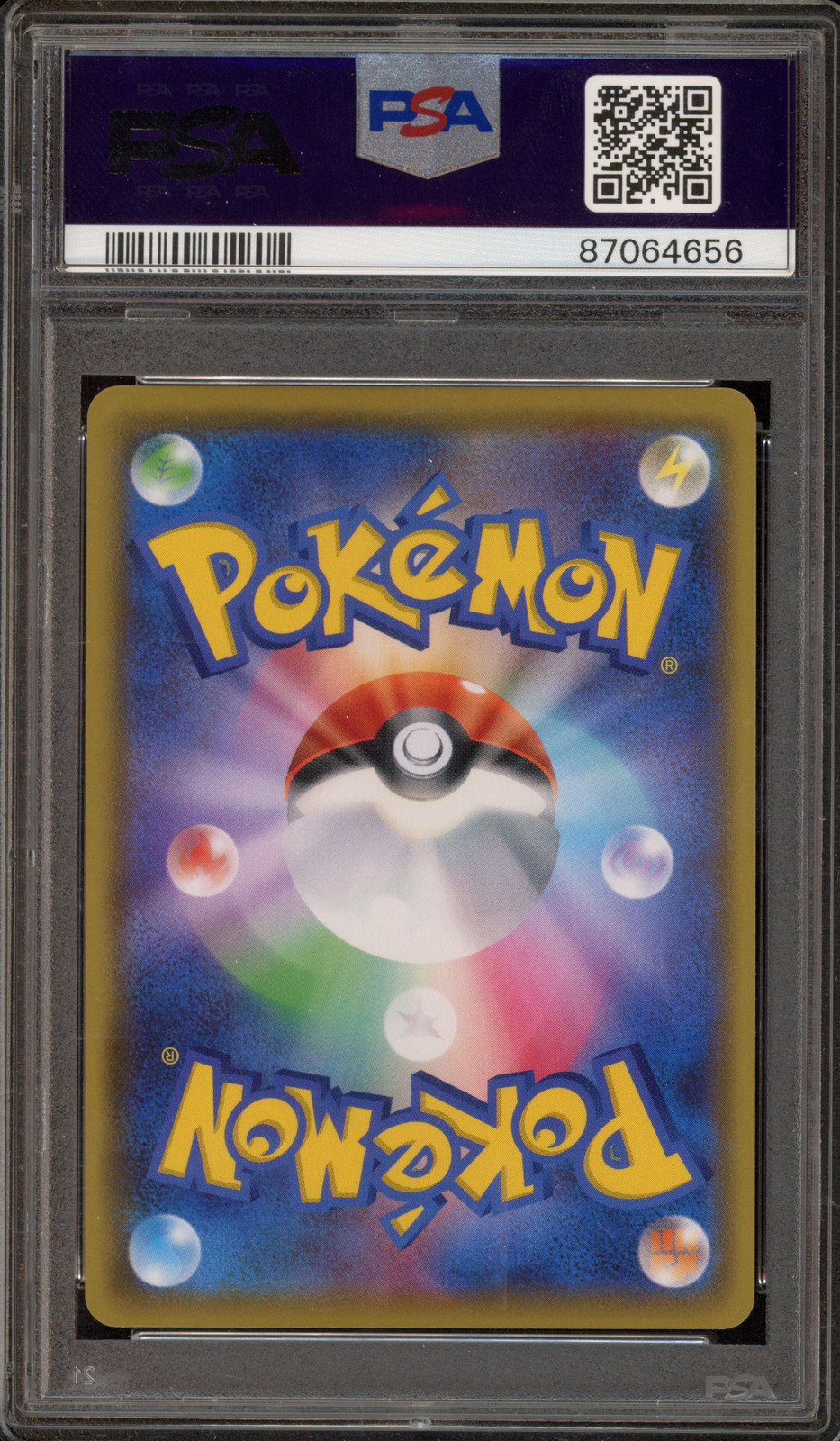 Pokemon Flareon VMAX SMR. PKMN Card Campaign Full Alt Art Promo