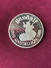1986 Gandalf One Gandillion, Lord of The Rings, 1 oz .999 Silver Johnson Matthey