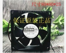 CROWN AGE08025F12L 8CM 8025 12V 0.23A 2-wire silent cooling fan