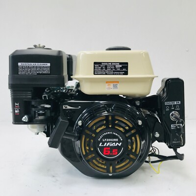Культиватор lifan 6 5