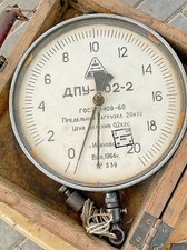 Dynamomètre URSS DPU-0.02-2 20 kg (0.2 kN) occasion en boite année 1966