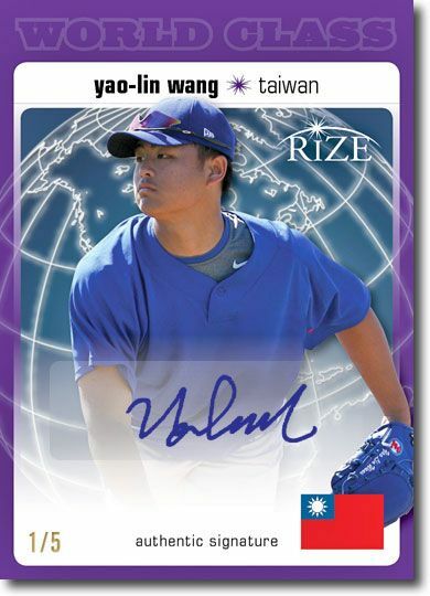 YAO-LIN WANG 2012 Rize Rookie Autograph PURPLE Auto WORLD CLASS RC