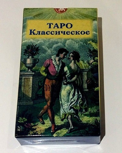 Tarot of Shadows, Union of Goddesses, Classic #78, selection made in EU, Rus - Picture 10 of 12