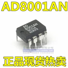 (1PCS) AD8001ANZ IC OPAMP CF LP LDIST 70MA 8DIP 8001 AD8001 #96-9