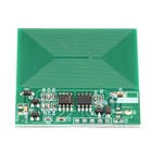 Integrated Built-in Antenna RF Card Swipe Module 3.3-5V RFID Card ...