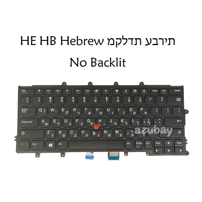 Laptop Keyboard for Lenovo ThinkPad X270 A275 Fits X230S X240