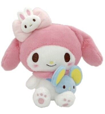 SANRIO Cinnamoroll S Size Plush doll Stuffed Friends outfit kawaii from  japan