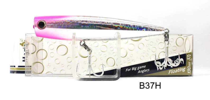 Leurre De Pêche Yamashita Maria Pop Queen - 130 Mm - 40 Gr - Popper B08H