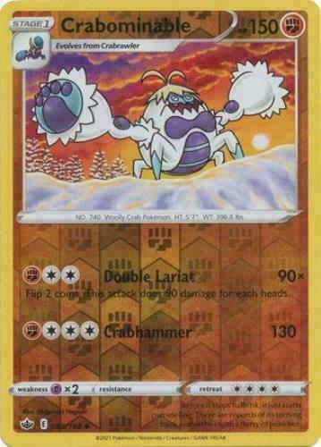 peonia pokemon card price Peonia SR Japanese Pokemon Single Card main image 0