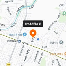 VGN F1 MOBA 4K Mouse with Receiver Full Box