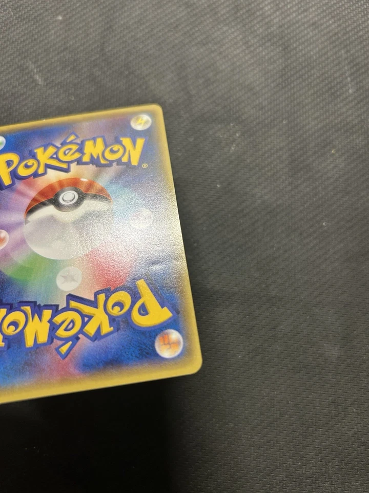 Pokemon TCG Teammates 077/070 SR 1st Edition! MP Condition! See Description! - Image 3 of 4