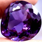 VVS 40.02 Ct Natural Color Change Alexandrite Flawless Certified Loose Gemstone