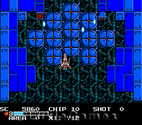 The Guardian Legend - Juego NES Nintendo