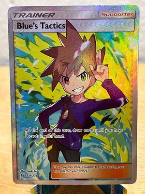 pokemon unified minds most valuable cards Trading Card Game Sun Moon Single Card Rare Amoonguss 14 The Top 5 Chase Cards