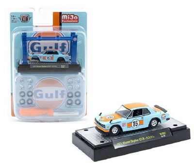 M2 Machines 1:64 1971 Nissan Skyline 2000 GT-R GULF'' 4 Post Lift AUTO-LIFT MJS01