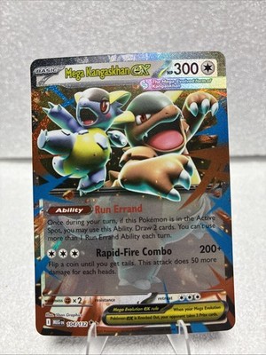 MEGA KANGASKHAN EX 104/132 NM DOUBLE RARE HOLO MEGA EVOLUTION POKEMON CARD TCG