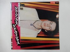 Sid Vicious Sid Sings Virgin VIP-6987 Japan promo VINYL LP OBI