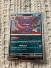 Gengar (Cosmos Holo) (Gamestop Exclusive) 050/088 Miscellaneous Cards & Products