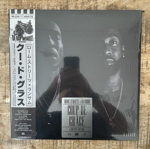 Rome Streetz Kiss the Ring Vinyl | eBay