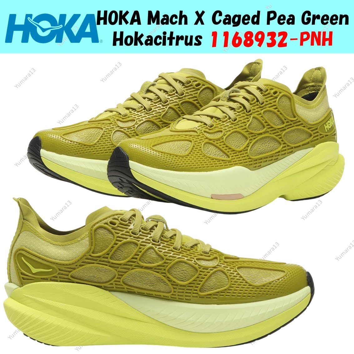 HOKA Mach X Caged Pea Green Hokacitrus 1168932-PNH Men's Size | eBay