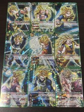Vegito, Goku, Vegeta etc. Set Miracle Battle Carddass Dragon Ball Bandai JP