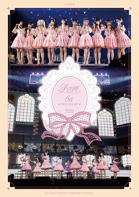 DVD =LOVE 6th ANNIVERSARY PREMIUM CONCERT Japanese Japanese